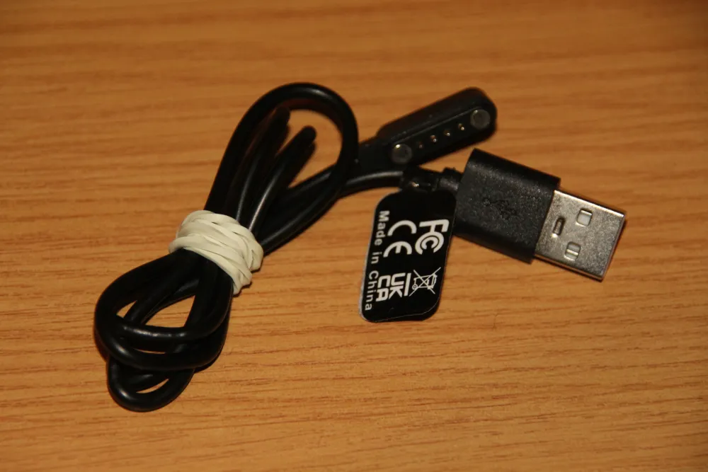 smart and fitness watch charging cable, unsure for. Smart and fitness watch charging cable, unsure for which one R39